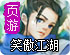 老王npv加速器2.2.19